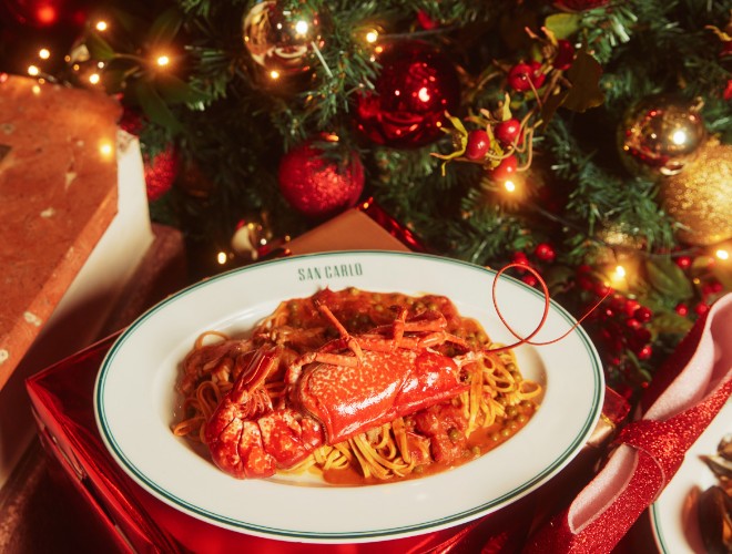 Pasta from San Carlo's Christmas menu with Christmas tree and baubles