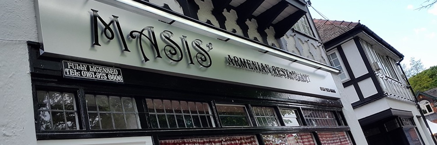 Masis Armenian Restaurant Sale