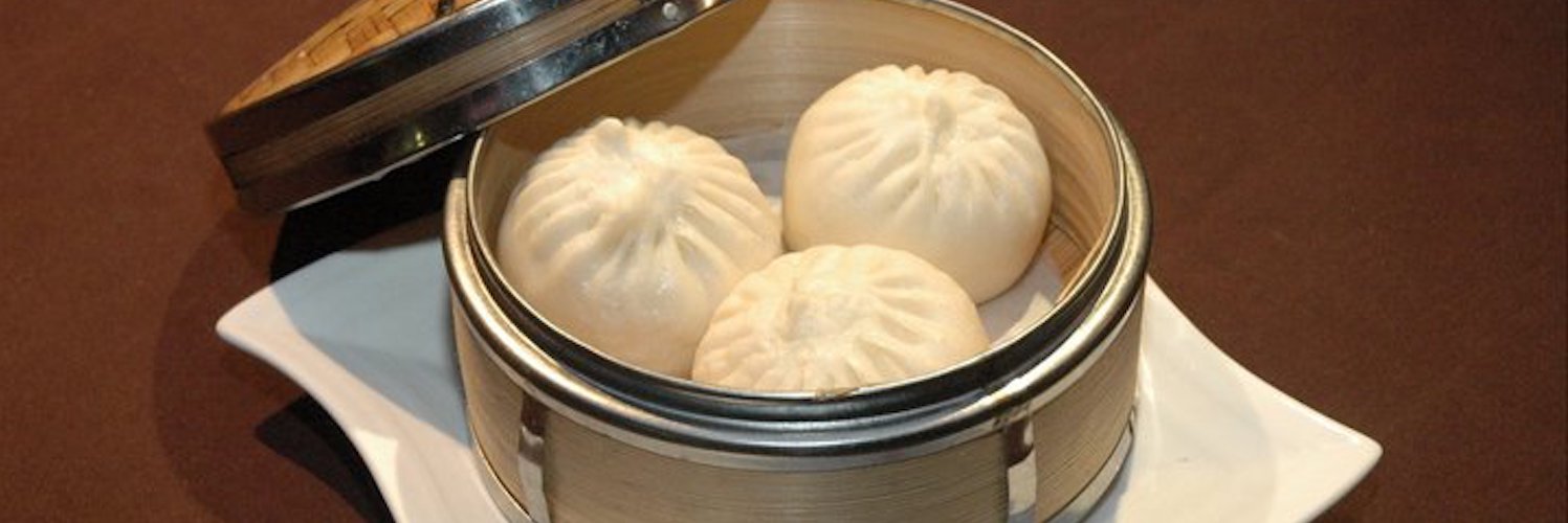 Steamed dumplings from Red Chilli Oxford Road, Manchester