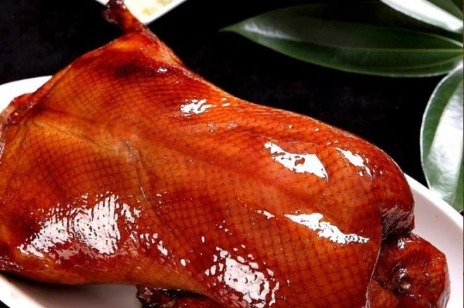 A whole duck at Red Chilli Portland Street