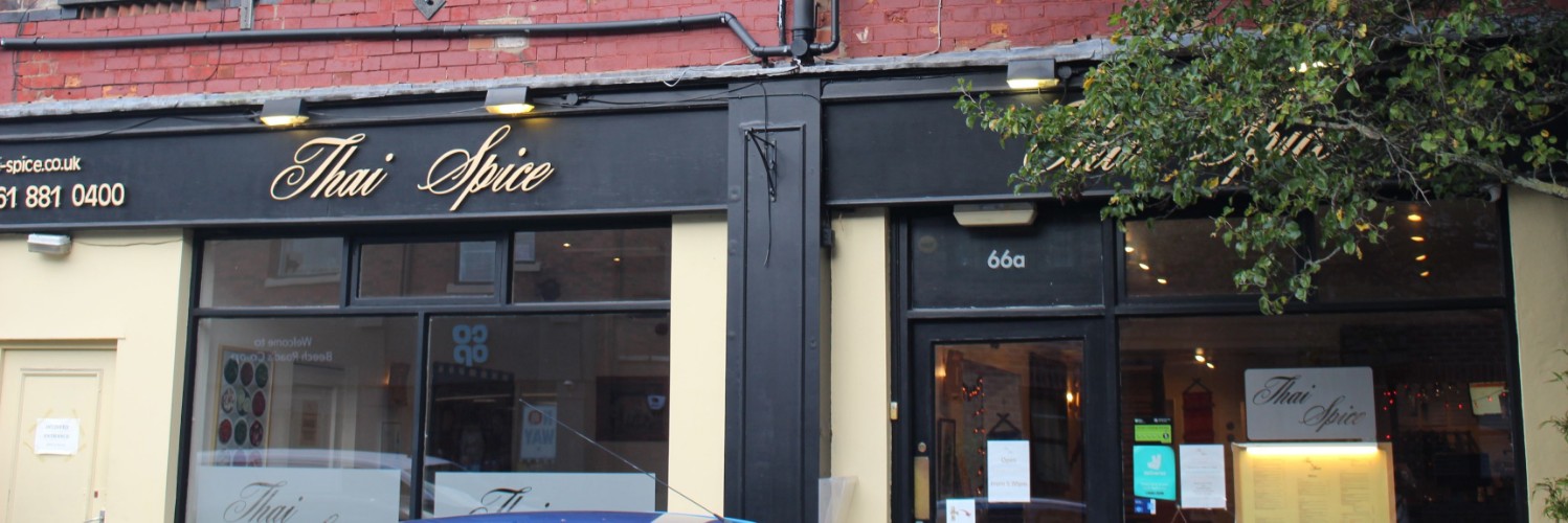 Thai Spice on Beech Road is one of Confidential Guides' top Thai restaurants