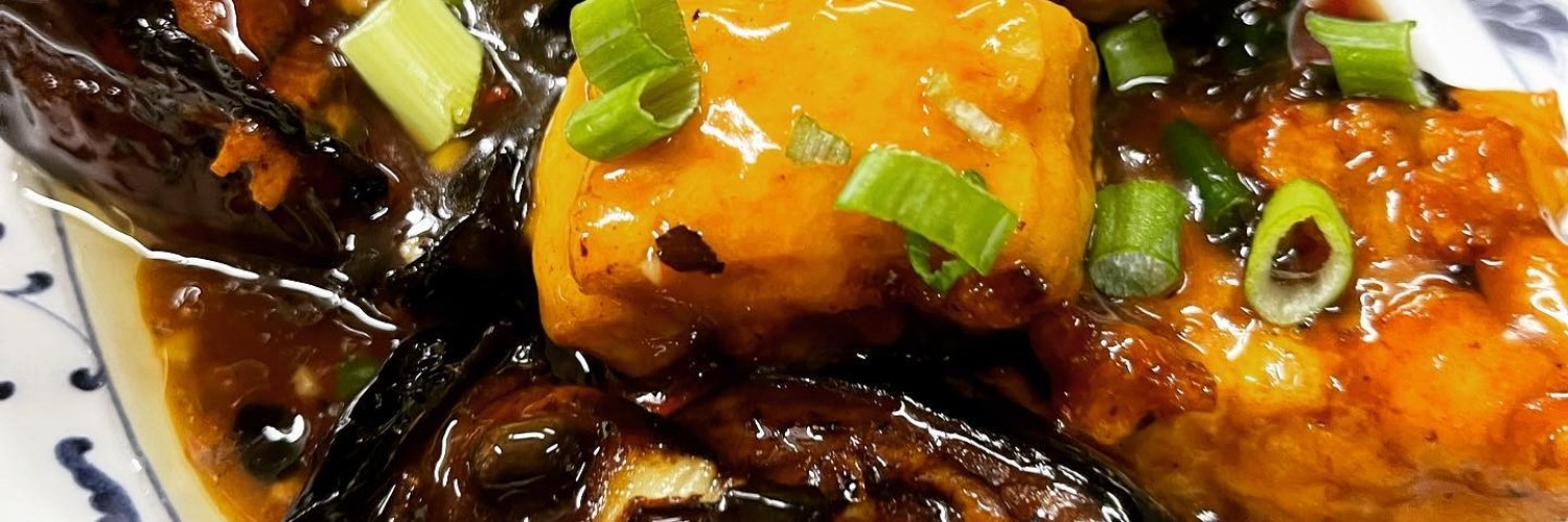 Sam bo: aubergine, tofu and peppers stuffed with pork and prawn