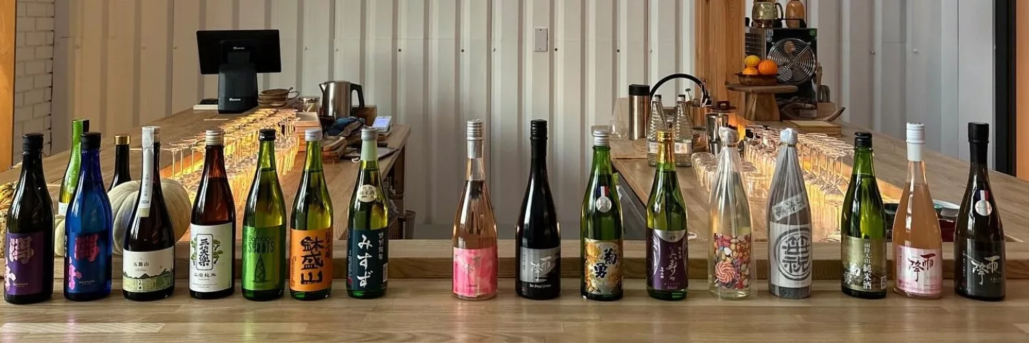 Bottles of sake at Suzume
