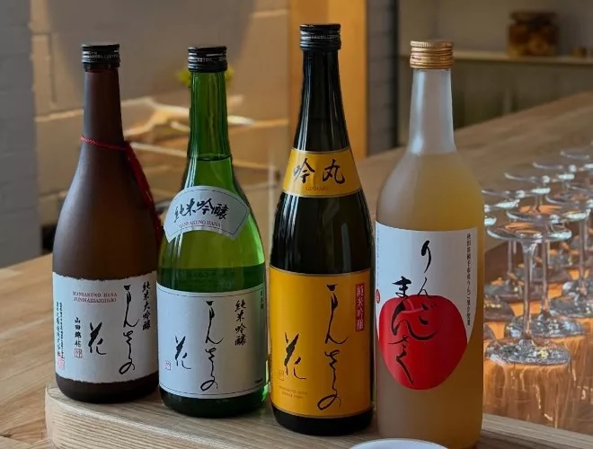 Bottles of Sake at Suzume, Red Bank